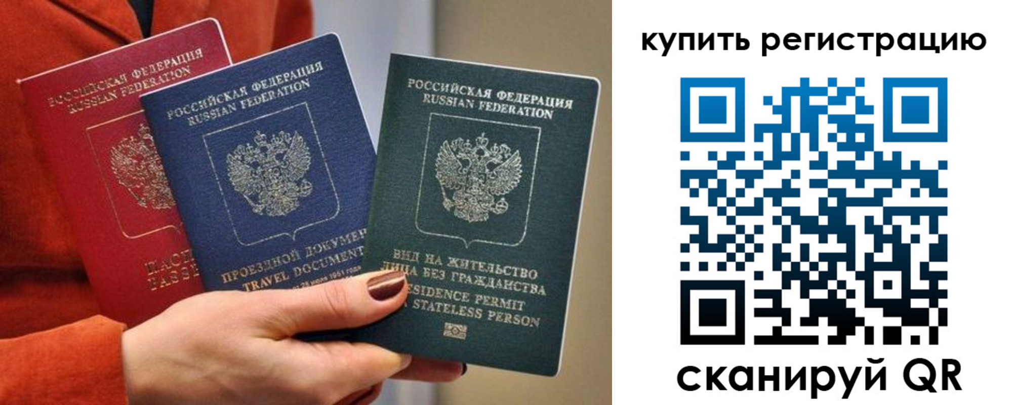 регистрация для дет. сада в Изобильном
